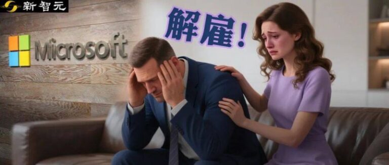 xm外汇是正规平台吗最高补2000元！北京对智慧马桶等4类智慧家居产品给予补贴